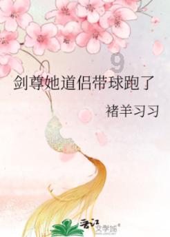 熊仔超级找茬