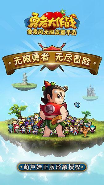 腐烂国度2
