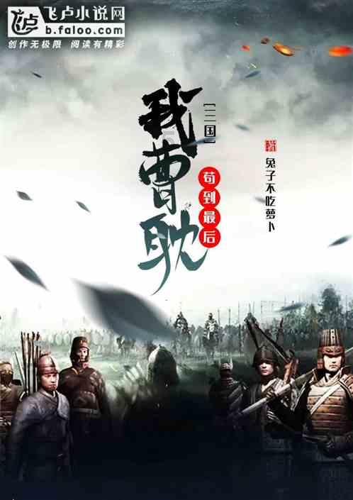 无人的神秘村