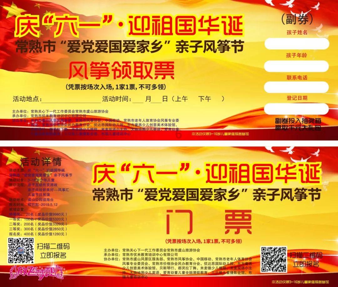 失忆症：黑暗后裔