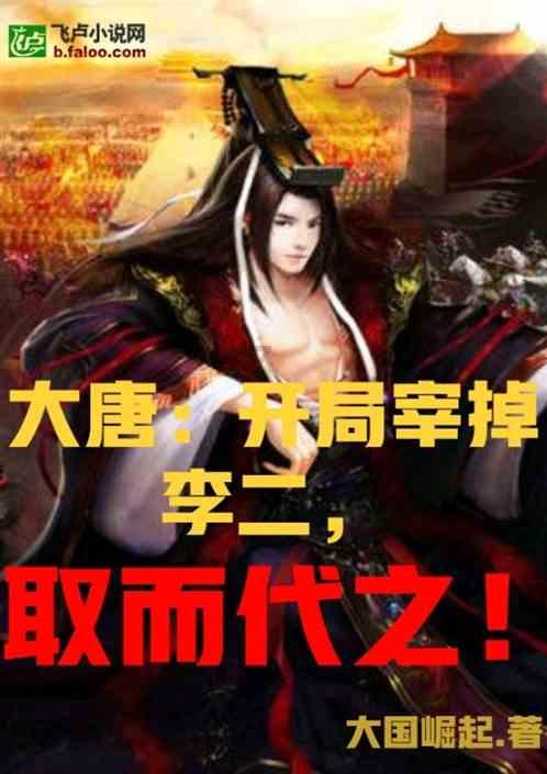 阿婆雪天骑车途中迷路,民警让警车送阿婆回家