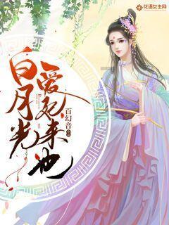 逗小猴开心系列206